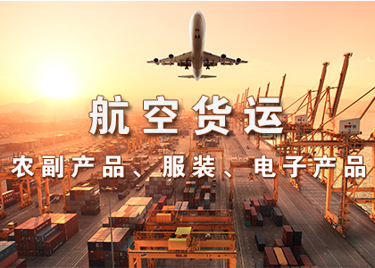 头号玩家官网平台